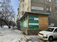 г. Ангарск, ул. 9-ый микрорайон 25