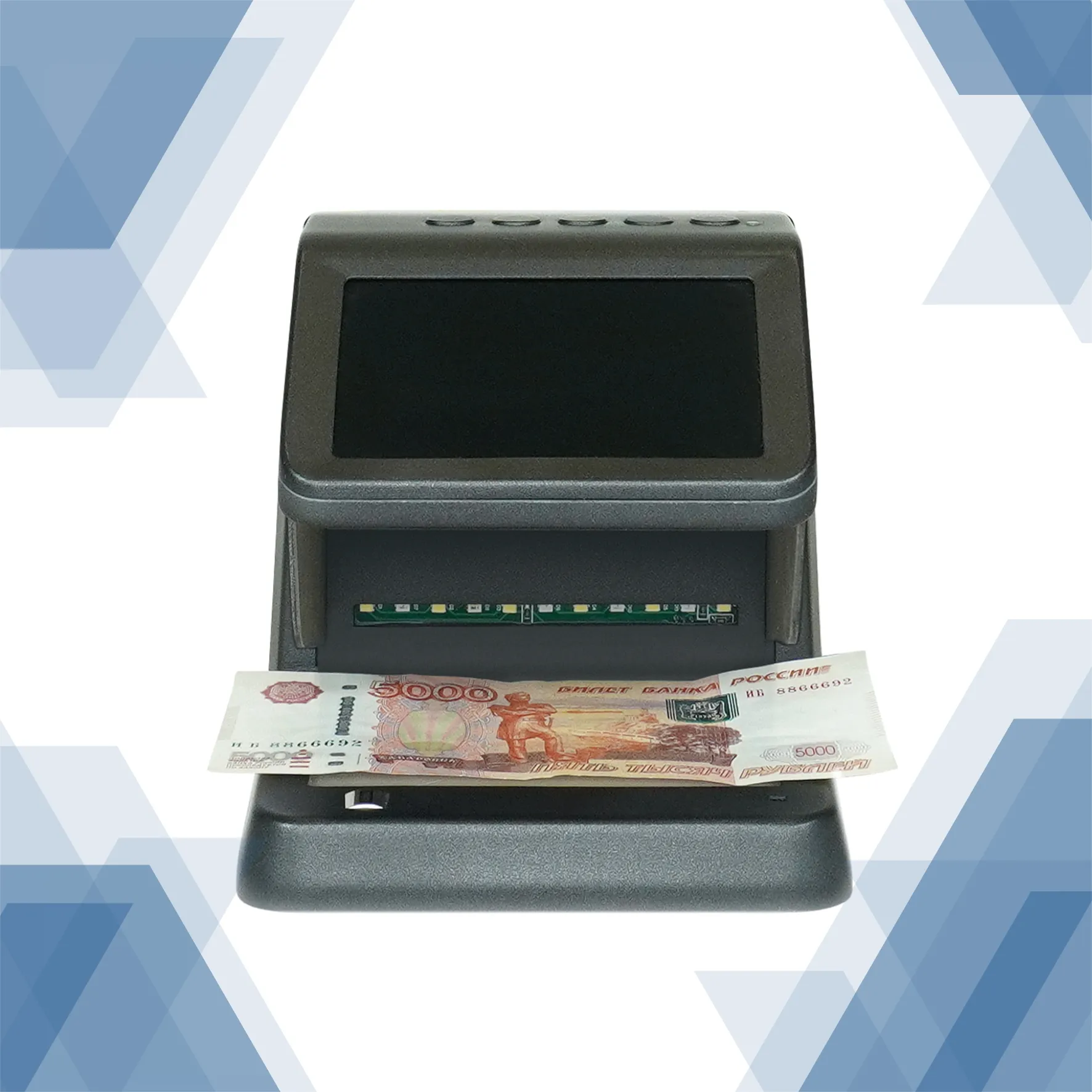 Универсальный детектор банкнот Mbox MD-150