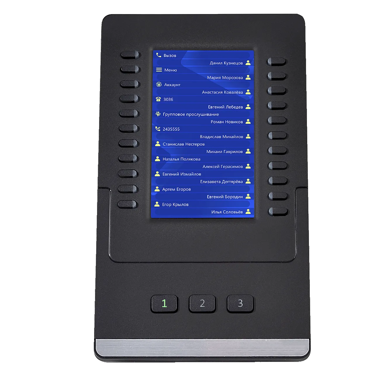 Консоль расширения VP-EXT22 для IP-телефонов Eltex