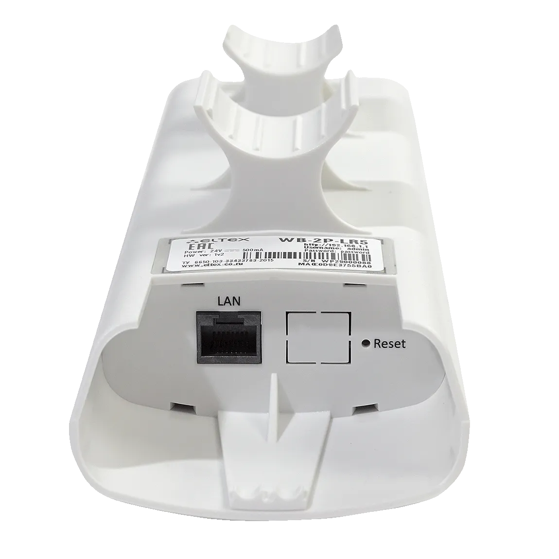 Абонентская станция WB-2P-LR2
