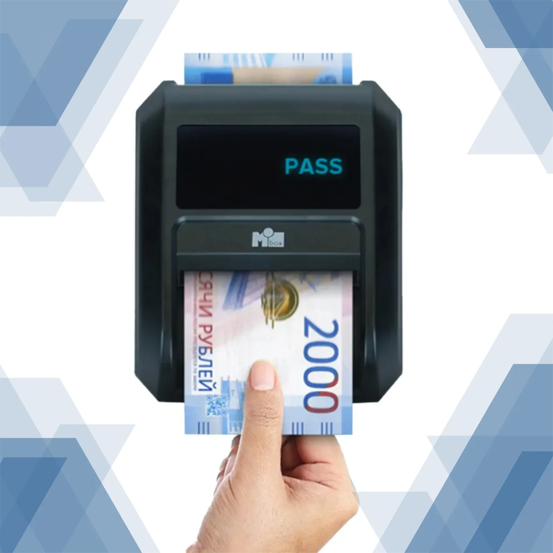 Детектор валют MBox AMD-10S