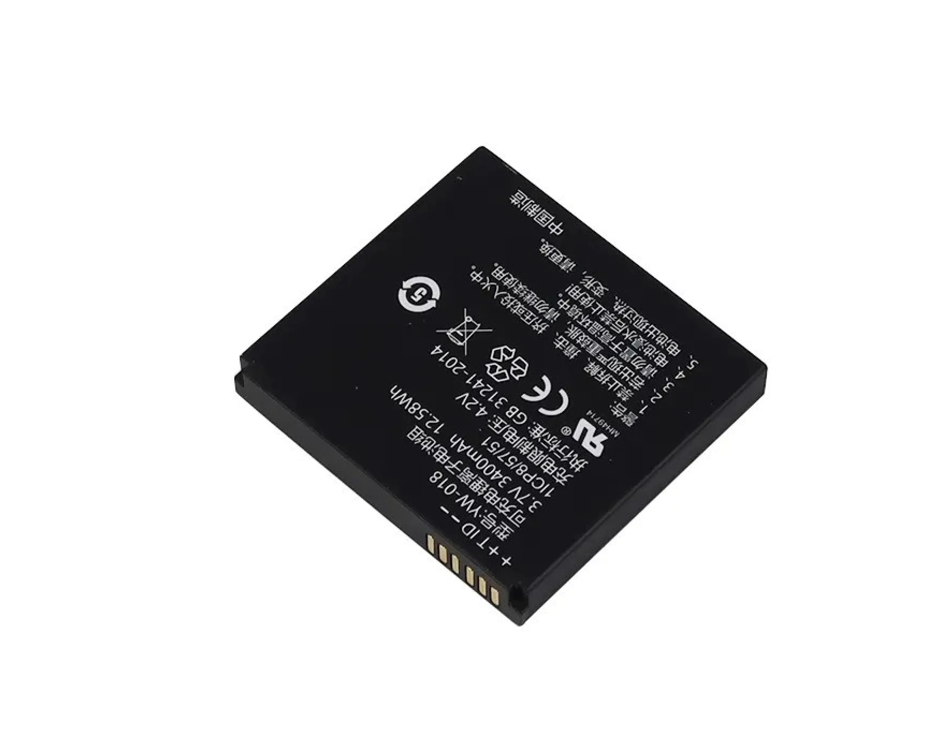 Аккумулятор для терминалов Pax d230 (3400 mAh)