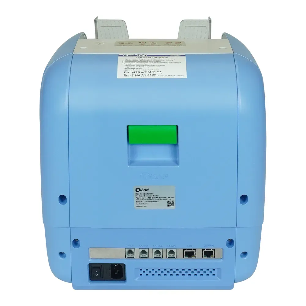 Сортировщик банкнот Kisan Newton HD (Корея)