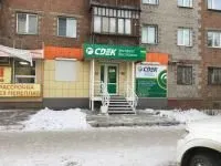 г. Бийск,  ул. Васильева 79