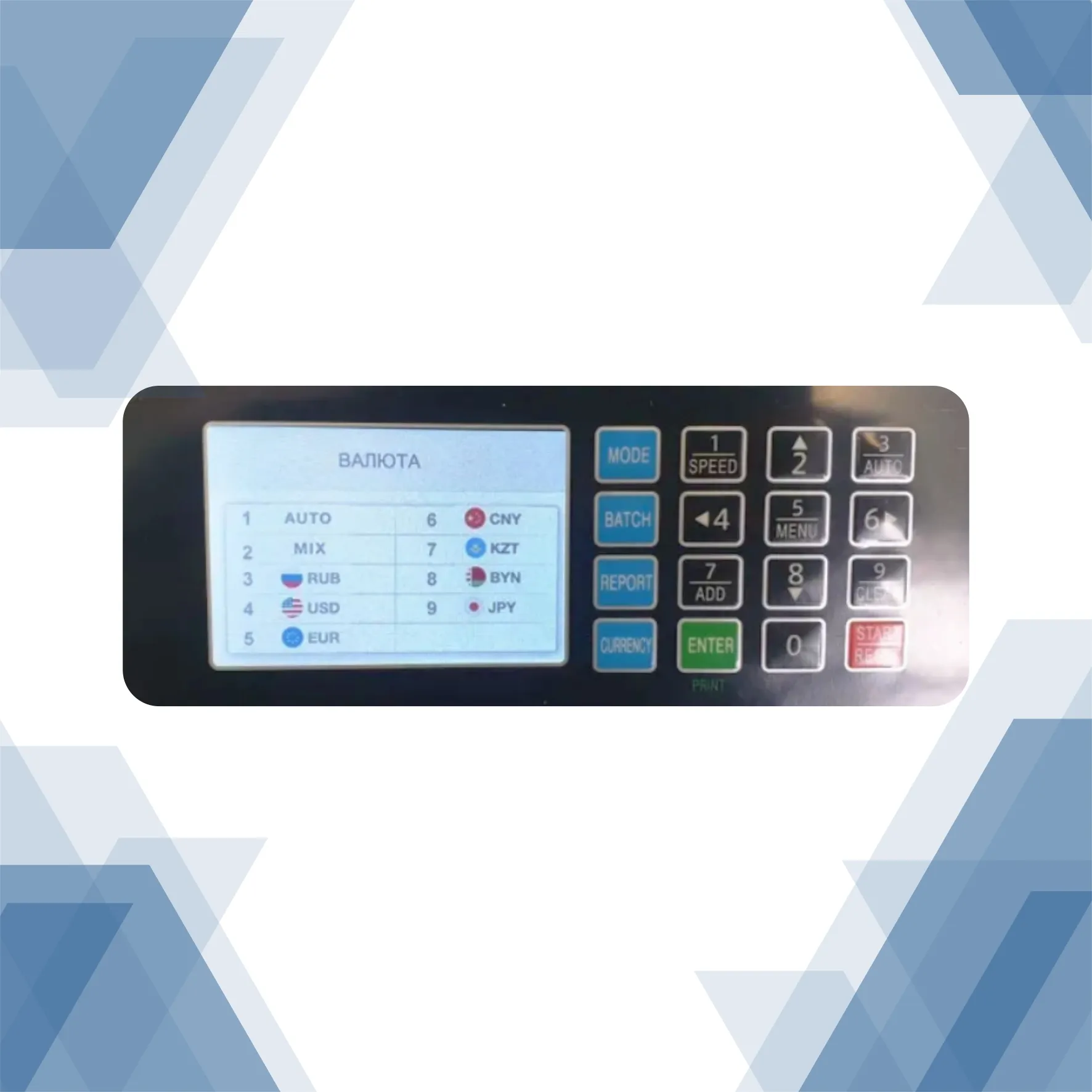 Счётчик банкнот Mbox DS-500