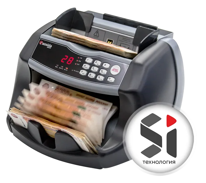 Счетчик банкнот Cassida 6650 LCD I/IR