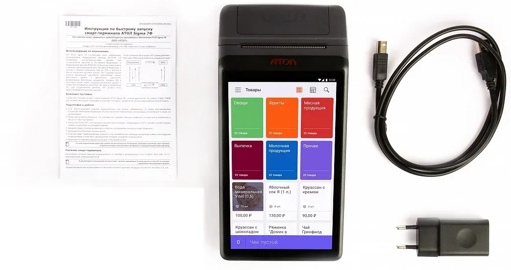 Смарт-терминал АТОЛ Sigma 7 с автоматическим тарифом SIGMA и ИТС (ФН 1.2 на 36 мес., 5.0)