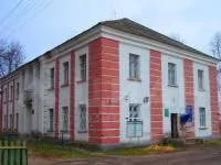 г. Каспийск, ул. Ленина 11