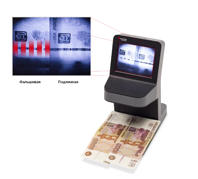 Детектор банкнот Cassida UNOplus Laser