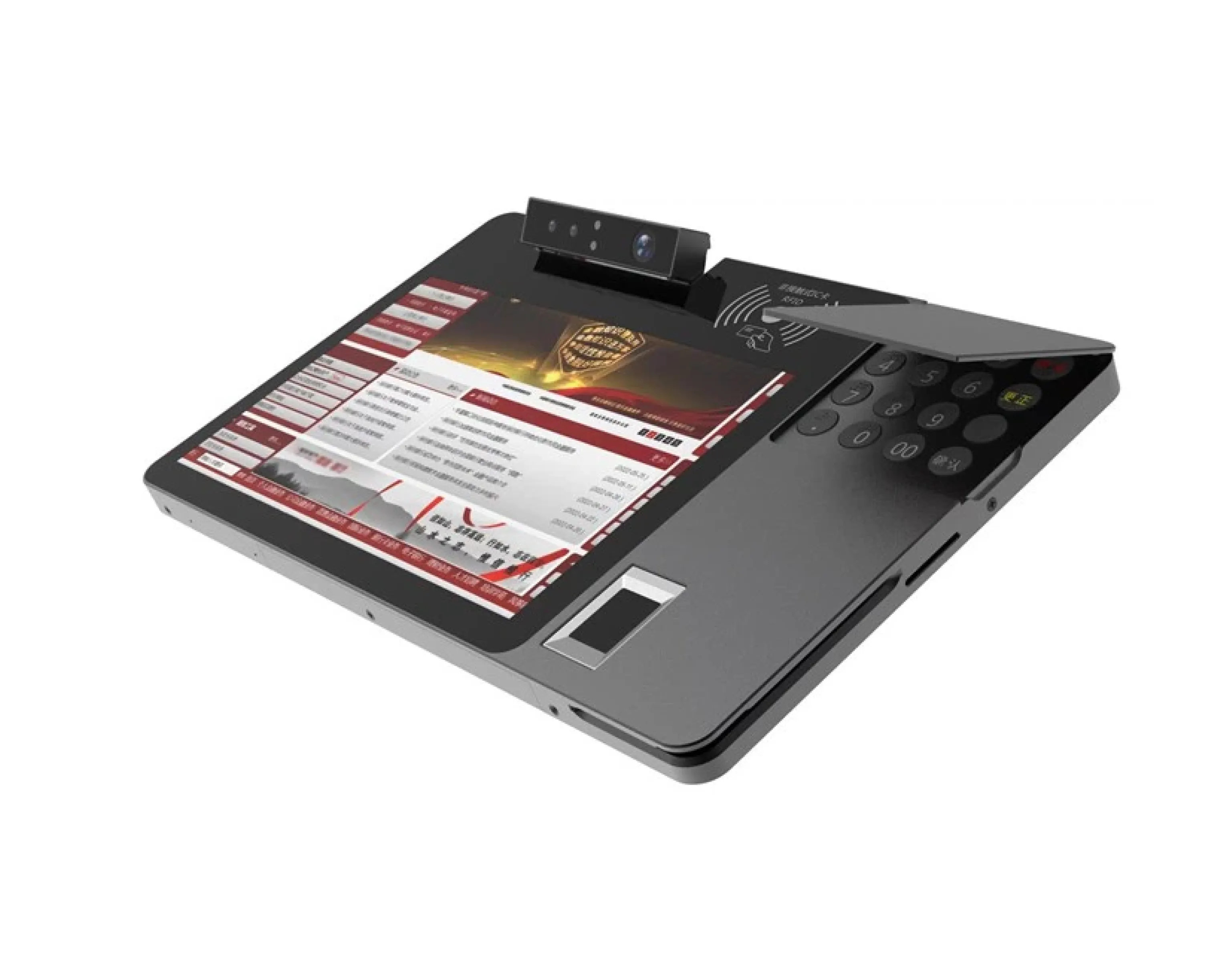 Банковский планшет-киоск 8.0" A5803