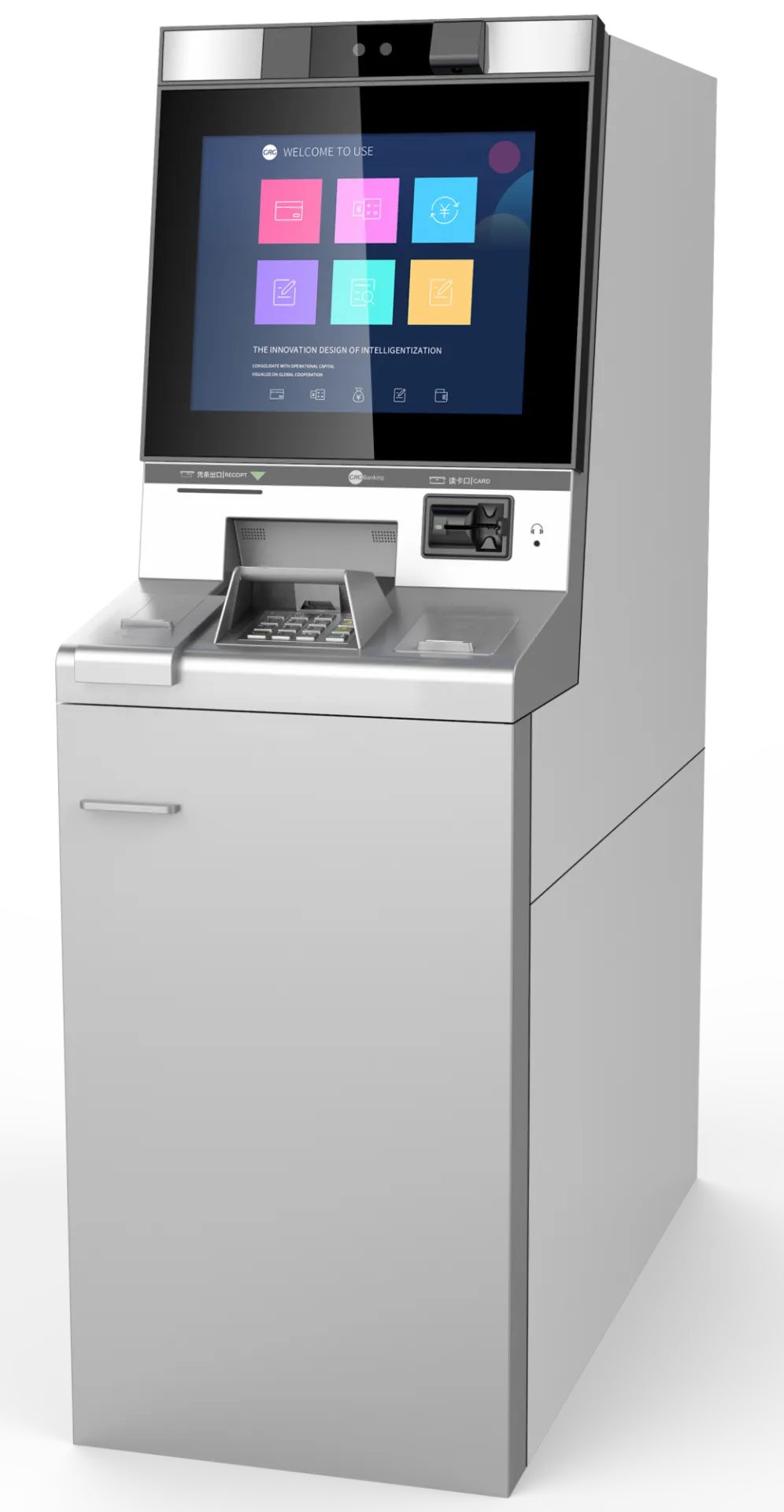 Банкомат с функцией замкнутого оборота наличных GRG Banking H68VL / H68V