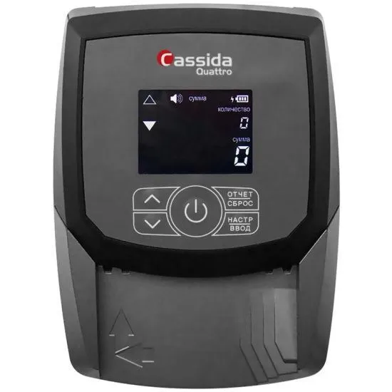 Cassida Quattro с АКБ