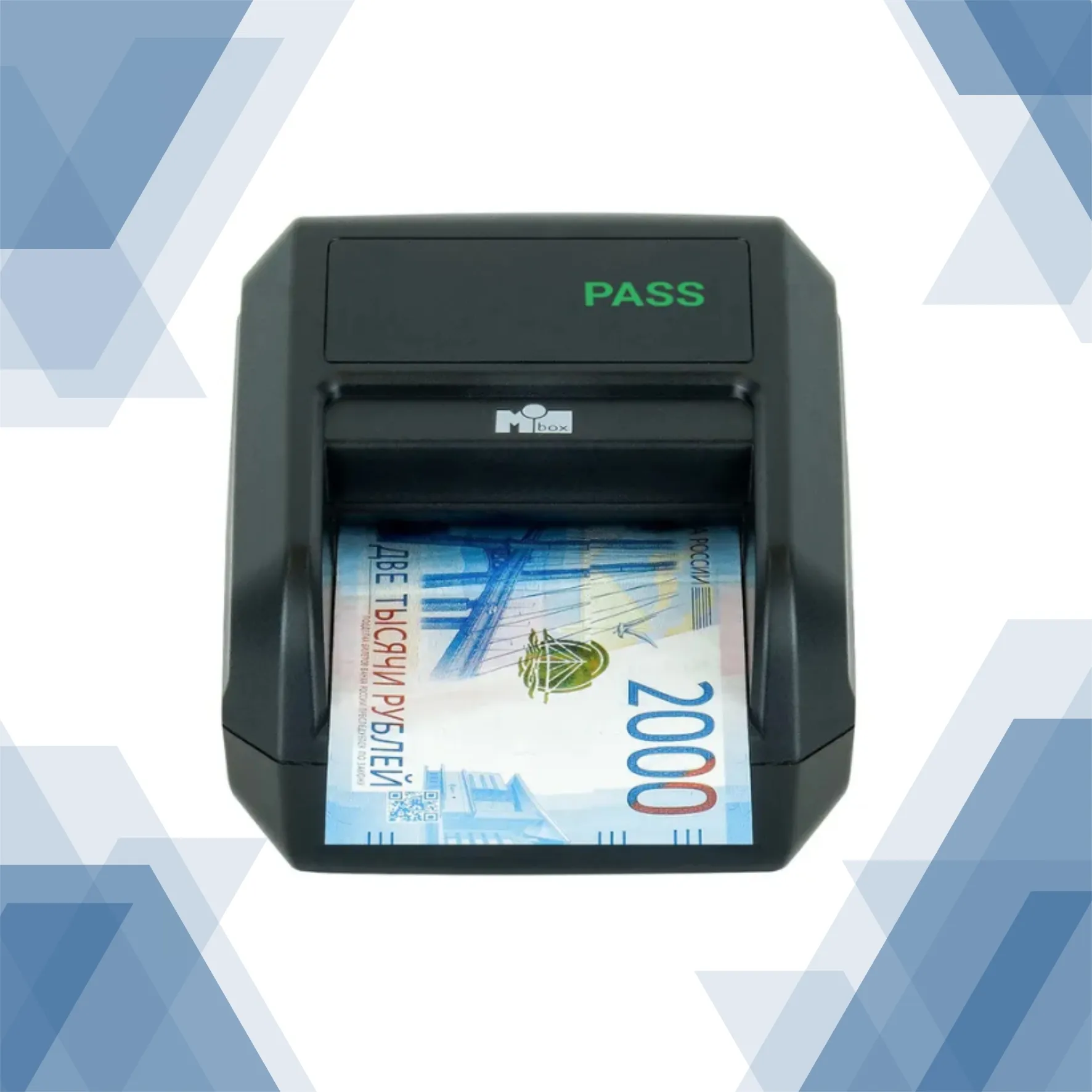 Детектор валют MBox AMD-10S