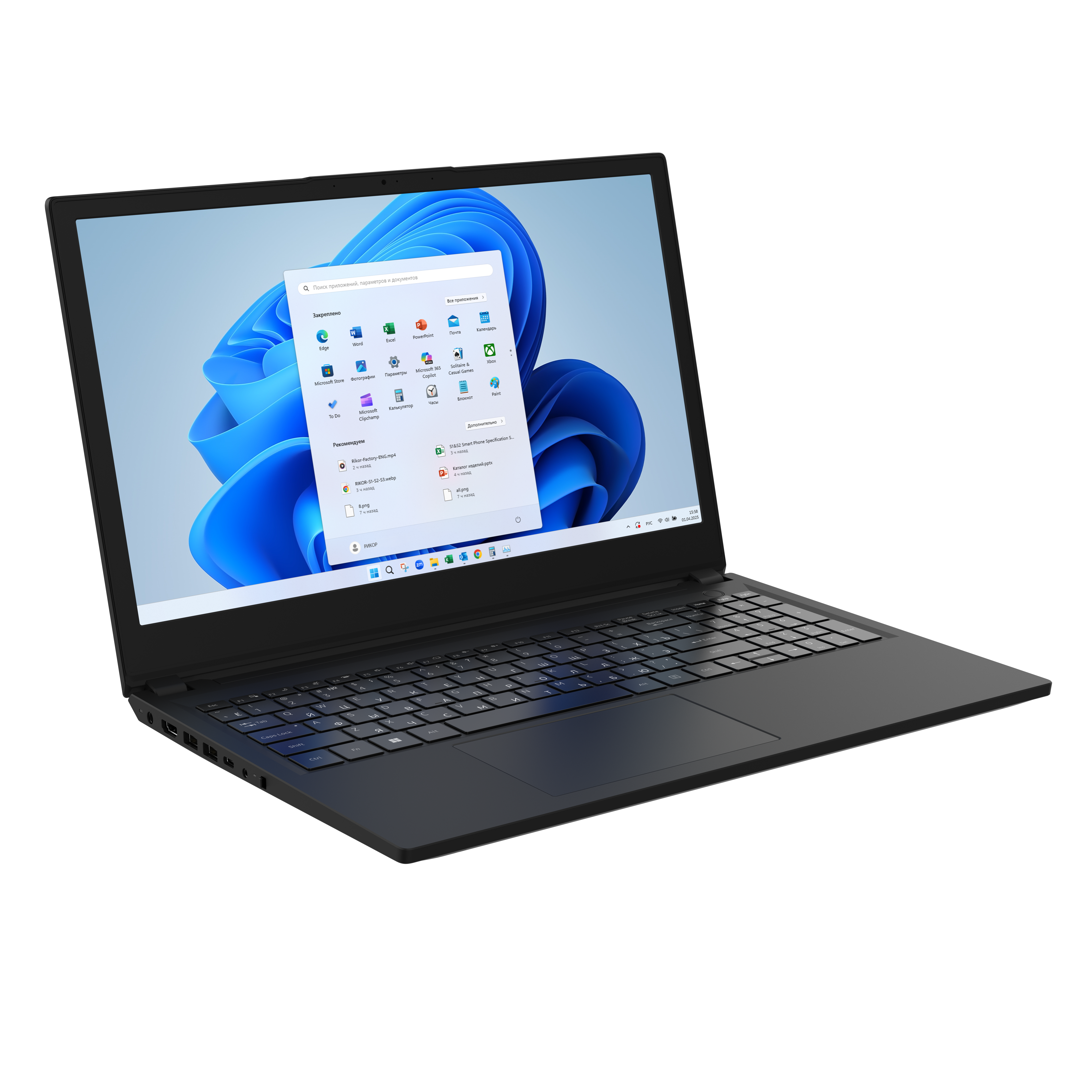 Ноутбук RIKOR MSK 401.2 (диагональ 15.6)