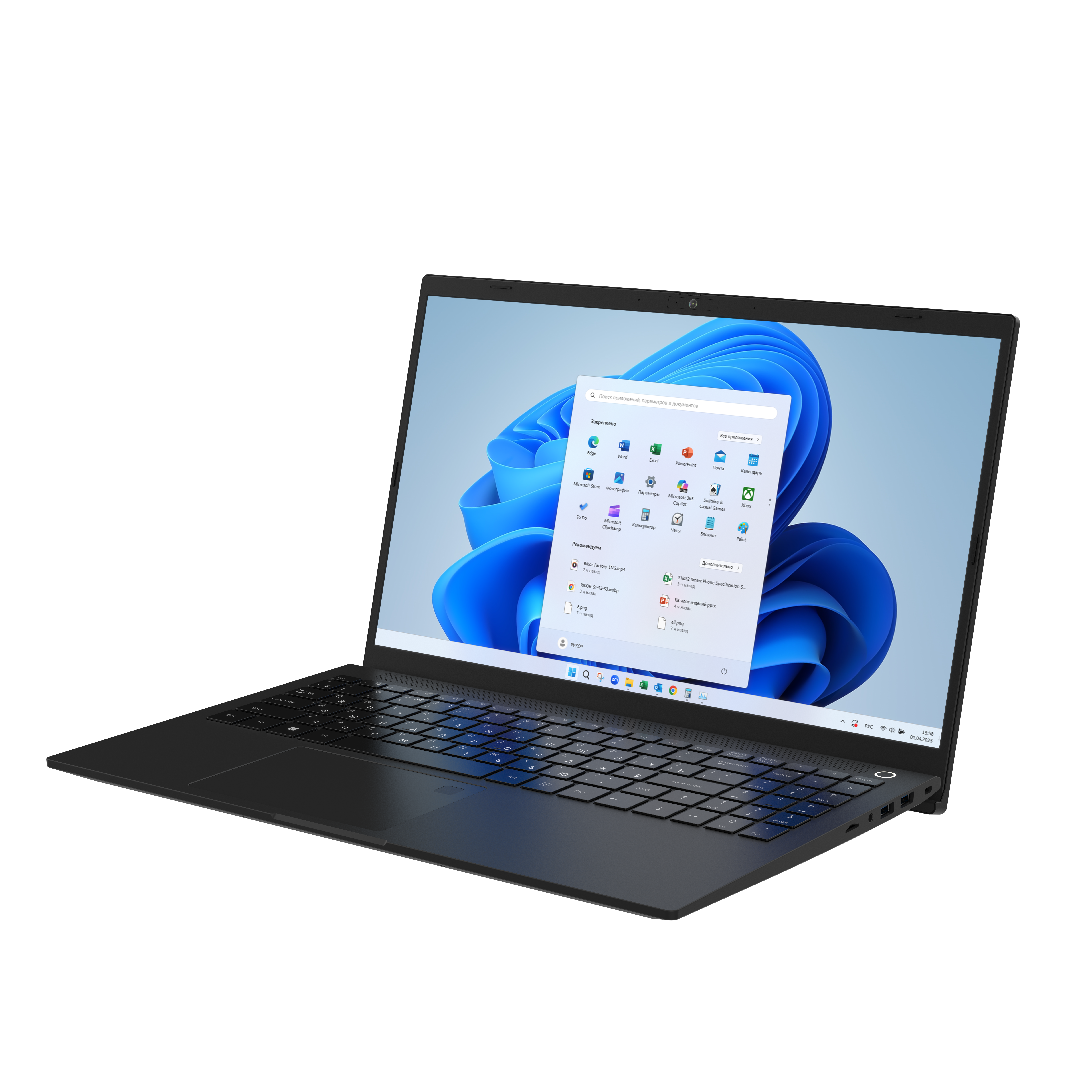 Ноутбук RIKOR SPB 302.2